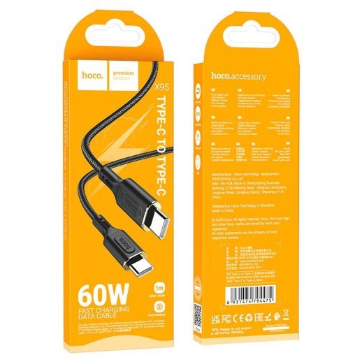 USB-C кабель HOCO X95 Type-C - Type-C 60W 1метр, чорний