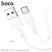 USB кабель HOCO X83 USB - Type-C 1 метр, білий