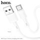 USB кабель HOCO X83 USB - Type-C 1 метр, білий