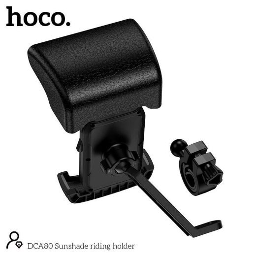 Велосипедний тримач HOCO DCA80 (чорний)