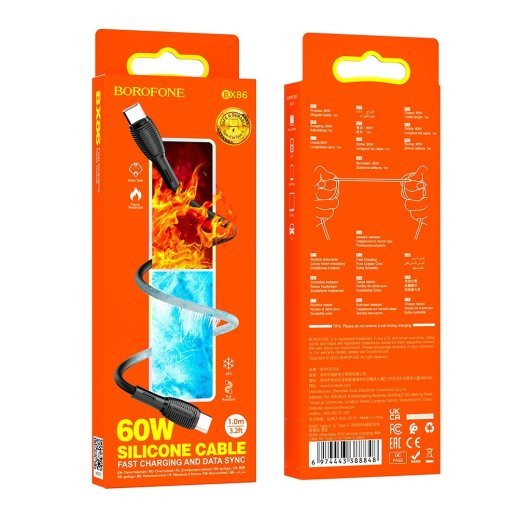 USB-C кабель BOROFONE BX86 Advantage 60W silicone charging data Type-C to Type-C