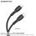USB-C кабель BOROFONE BX86 Advantage 60W silicone charging data Type-C to Type-C