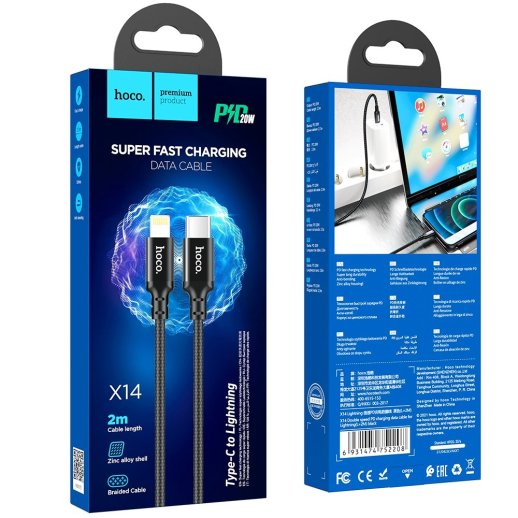 USB-C кабель HOCO X14 Type-C - Lightning, 2 метри, чорний