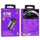 Автомобільний зарядний пристрій BOROFONE BZ26A PD 43W TYPE-C + USB QC3.0 чорний