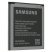 АКБ STANDART SAMSUNG G360 | J200 | G361 | J2