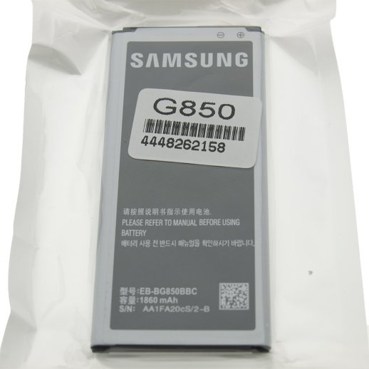 Акумулятор ОРИГІНАЛ КУЛЕК SAMSUNG G850 | G850F Galaxy Alph