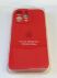 Чехол Silicone Case Copy Apple iPhone 15 Pro Max Square Red, 12