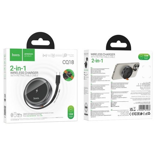 Бездротовий зарядний пристрій HOCO CQ18 Flash (Magnetic + iWatch) з висувним кабелем, чорний