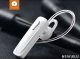 Бездротова Bluetooth гарнітура WUW R131 чорний