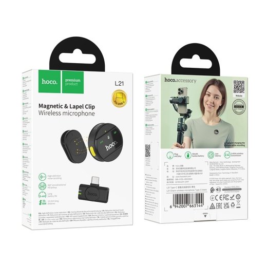 Бездротовий петличний мікрофон HOCO L21 Charm Type-C