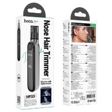 HOCO HP33 Електричний тример для волосся в носі з дисплеєм, МЕТАЛЕВИЙ СІРИЙ