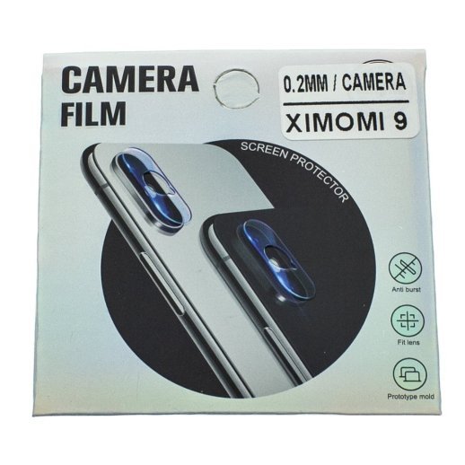 Захисне скло для камери XIAOMI MI 9 2019