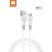 Кабель USB WUW X163 USB - micro USB 2,4A 1М БІЛИЙ (70)