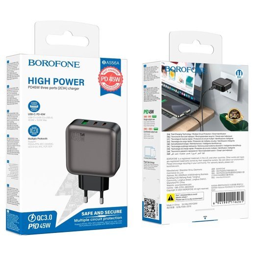 Мережевий зарядний пристрій BOROFONE BAS56A 2 TYPE-C PD 45W + USB QC3.0, чорний