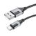 USB кабель BOROFONE BX101 USB - Type-C, 3A, 1 метр, чорний