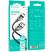 USB кабель BOROFONE BX101 USB - Type-C, 3A, 1 метр, чорний