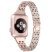 Ремінець металевий стрази SMART BUCKLE TWO LINE APPLE WATCH 42 | 44 MM №1