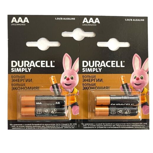 Батарейка AAA лужна DURACELL LR03 1.5V, 2 штуки блистер