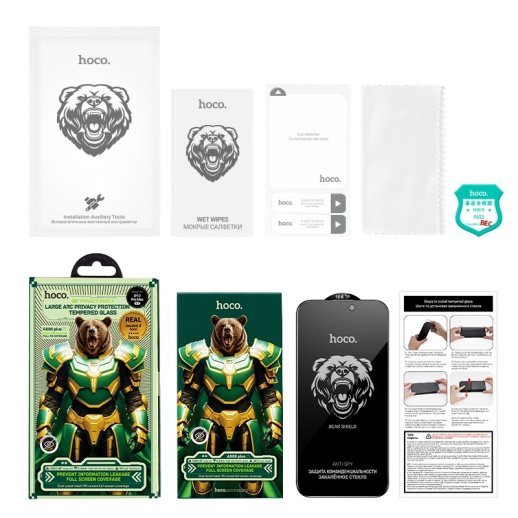 Скло для телефону HOCO A777 Plus Bear Shield anti-spy APPLE iPhone 15 PRO MAX 6.7"