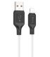 USB кабель HOCO X90 silicone USB - Lightning 1 MЕТР, БIЛИЙ