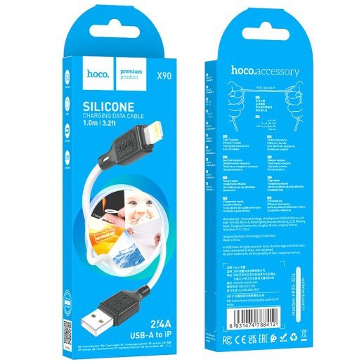 USB кабель HOCO X90 silicone USB - Lightning 1 MЕТР, БIЛИЙ