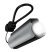 Power Bank Borofone BJ87 magnetic 5000mah, чорно-сірий