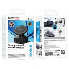 Магнитный автомобильный держатель BOROFONE BH139