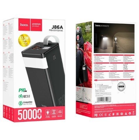 Power Bank HOCO J86A Powermaster 22.5W fully compatible power bank 50000 mAh чорний