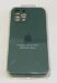 Чохол Silicone Case Copy Apple iPhone 12 Pro Max Square Dark Grey, 28