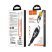 USB кабель HOCO U89 USB - micro USB 3A 1.20M, чорний