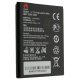 Акумулятор ОРИГІНАЛ КУЛЕК HUAWEI U8833 (HB5V1) | W1 Ascend | Y300 U8833 Ascend | Y511 As