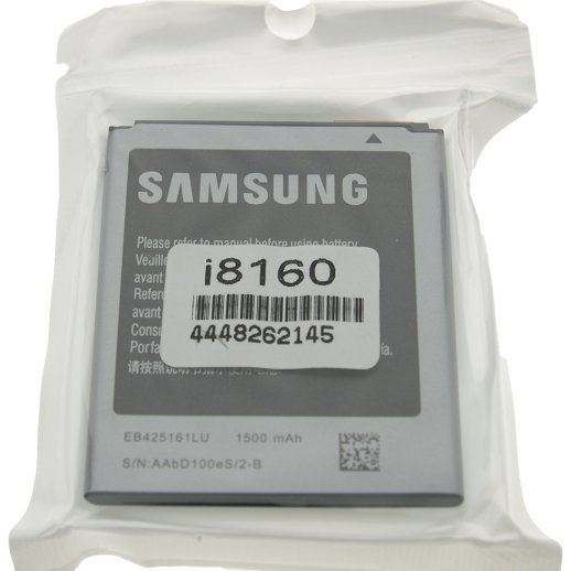 Акумулятор ОРИГІНАЛ КУЛЕК SAMSUNG I8160 | S7562 | S7582