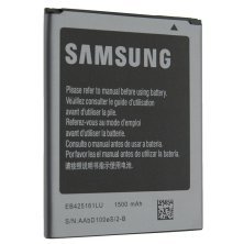 Акумулятор ОРИГІНАЛ КУЛЕК SAMSUNG I8160 | S7562 | S7582