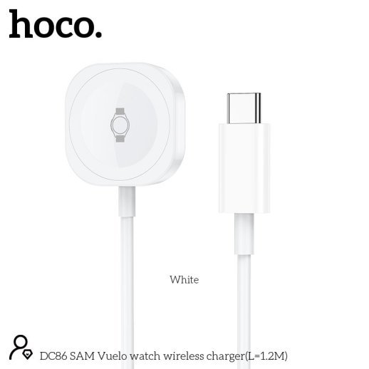 Бездротовий зарядний пристрій HOCO DC86 SAMSUNG GALAXY WATCH, білий