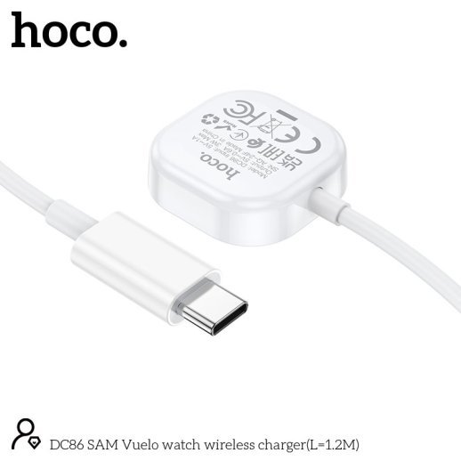 Бездротовий зарядний пристрій HOCO DC86 SAMSUNG GALAXY WATCH, білий