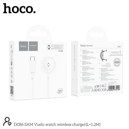 Бездротовий зарядний пристрій HOCO DC86 SAMSUNG GALAXY WATCH, білий