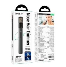 HOCO HP34 Електричний тример для волосся в носі, ЧОРНИЙ