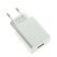 Зарядний пристрій WUW T28 2.1A + USB-Micro