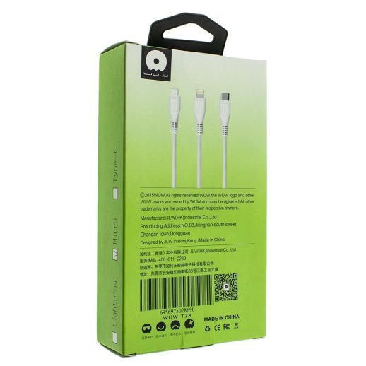 Зарядний пристрій WUW T28 2.1A + USB-Micro