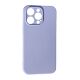 Силікон Case SMTT (AA) для Apple iPhone 15 Pro Max Purple