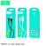 Кабель USB Denmen D06V USB - micro USB (2,4A)