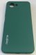 Чохол Silicone Case for Realme C30s
