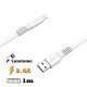 USB Cable TORNADO TX3 Lighting 2.4A/1m White