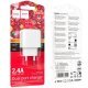 Мережевий зарядний пристрій HOCO CS51A 2USB 2.4A, білий