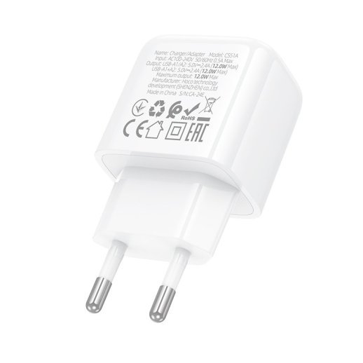 Мережевий зарядний пристрій HOCO CS51A 2USB 2.4A, білий
