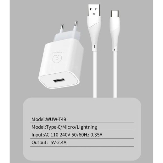 Мережевий зарядний пристрій WUW T49 2.4A + USB Lightning БІЛИЙ (42)