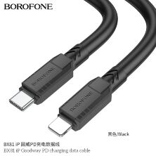 USB-C кабель BOROFONE BX81 Goodway PD charging data Type-C - Lightning 6ММ, чорний