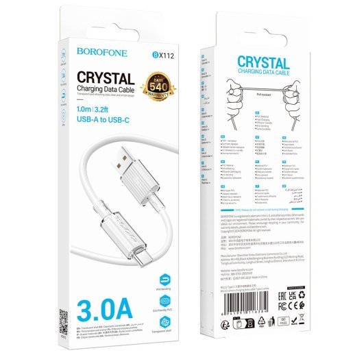 USB кабель BOROFONE BX112 USB - Type-C, 3A, 1 метр, білий