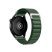 Ремінець HOCO WH05 Alpine Loop тканинний для годинника 22мм