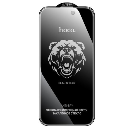 Скло для телефону HOCO A777 Plus Bear Shield anti-spy APPLE iPhone 16 PRO | iPhone 17 6.3"